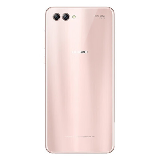 华为nova2S 二手手机 HUAWEI 安卓游戏智能全面屏 樱粉金 4G+64GB 9成新