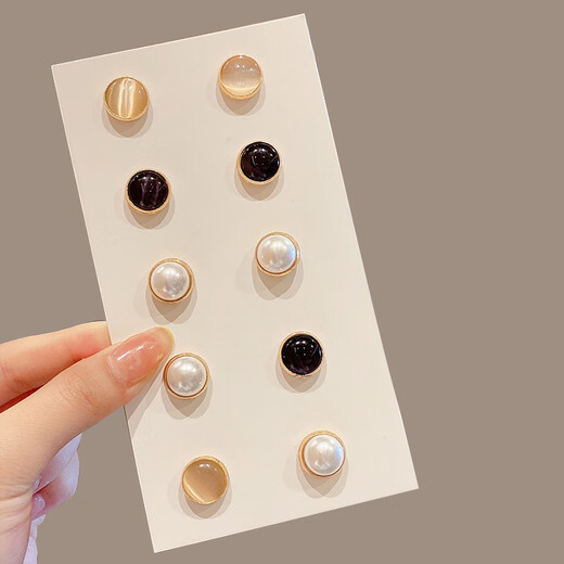 Zuoou magnetic hidden buckle anti-exposure brooch buckle mini shirt fixed buckle clothes collar invisible simple magnet buckle pin combination 5#