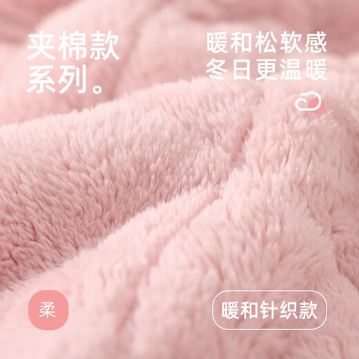 Dalli couple pajamas winter coral velvet three-layer quilted thickened warm flannel sandwich casual home wear set for women T8237113-011-pink women L