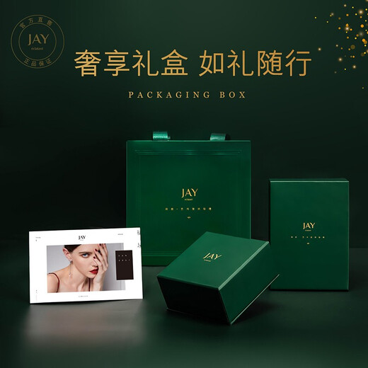 Jay猫头鹰胸针高档女胸花送长辈送妈妈生日礼物七夕情人节礼物