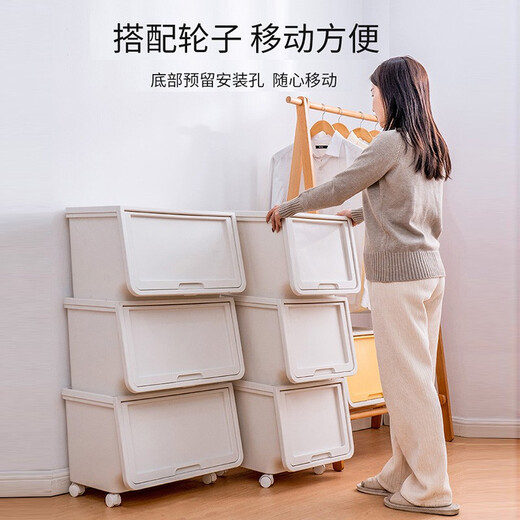 爱丽思（IRIS）收纳箱塑料大号前开式翻盖收纳盒儿童玩具衣物整理箱侧开储物箱丝 【28L】白色（3个装）