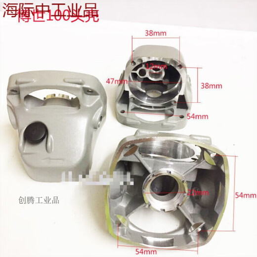 电动工具配件  角磨机头壳大全100型铝头壳 角磨机配件打磨机头壳 新款9913头壳(1套)