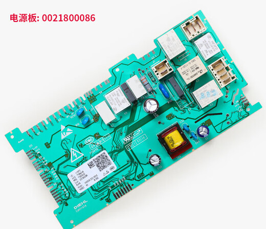海尔洗衣机电脑板XQG80-HBD14756GU1驱动主板XQG100-HBDX14756GU1 原装71烘干板保修一年