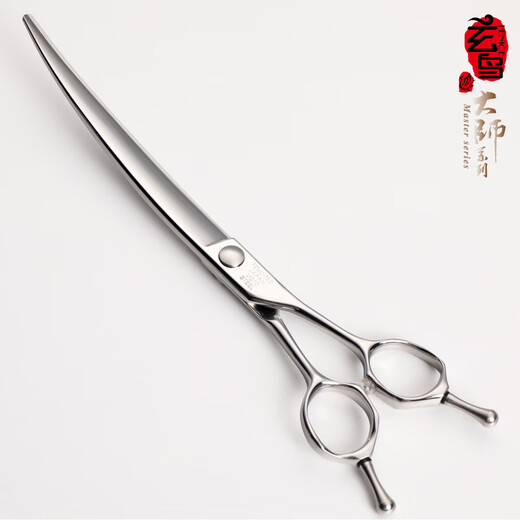 Black Bird Master Pet Scissors Professional Pet Grooming Scissors Set Straight Curved Scissors Fish Bone Scissors Dental Scissors Beautician Shop Tools MC 7.5 Inch Large Curved