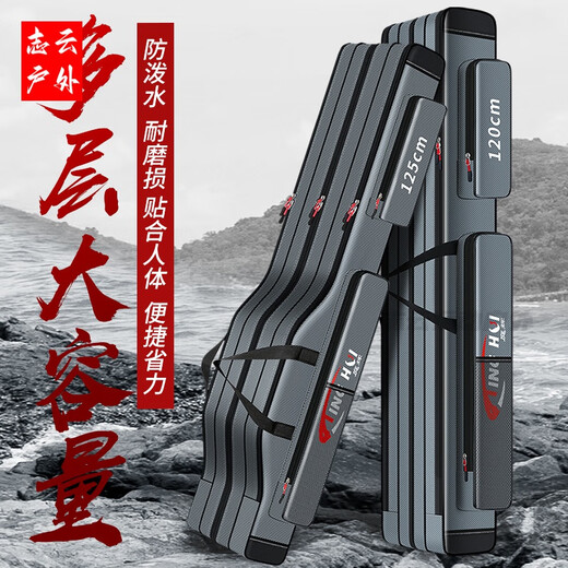 Jixing Jiuluya rod bag fishing rod bag multi-functional rod bag fishing gear bag rod bag thickened fishing bag special fish bag fish gear bag thickened wear-resistant master style 120cm double layer straight