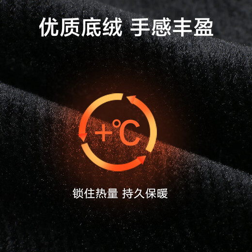 京东京造牛仔裤男秋季直筒裤子男士休闲长裤加绒休闲百搭牛仔蓝 35