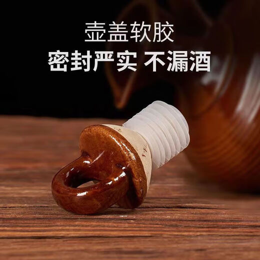 Lianrongku 1Jin Jin is equal to 0.5kg 2Jin Jin is equal to 0.5kg 3Jin Jin is equal to 0.5kg 5Jin Jin is equal to 0.5kg 10Jin Jin is equal to 0.5kg Ceramic wine bottle household antique sealed old-fashioned threaded wine jar wholesale thread 2Jin Jin is equal to 0.5kg (with the word 