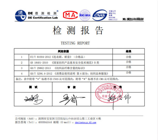 欧偲麦 碎花短袖连衣裙女精致黑色2024新款春秋中袖雪纺 6623A75 绿色 XL 建议111-120斤