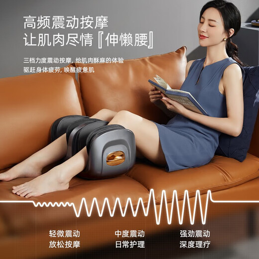 AUX Fußmassagemassager Bein Massager Fuß und Beine in einem Kalb Kneten und Heizungsfuß-Soles Fußmassagne Bein Bein Beauty Machine Kniete Wärme Geburtstagsgeschenk für ältere Eltern [Beine, Knie und Füße in einem Airbag-Wrap] Knie-Physiotherapie-Gerät + Bein Füße in einem + weichen Nebel schwarzer Lehrer-Tag High-End-Higm-End-Geschenk für ältere Elders, das gesunde Eltern und ein Ehefrau, und Ehefrau, ein Ehefrau.