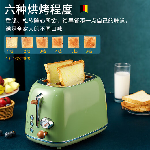 Welleto German Toaster Home Toaster Toaster Bread Breakfast Warming Machine TS-R1 Olive Green (with dust cover + baking rack)