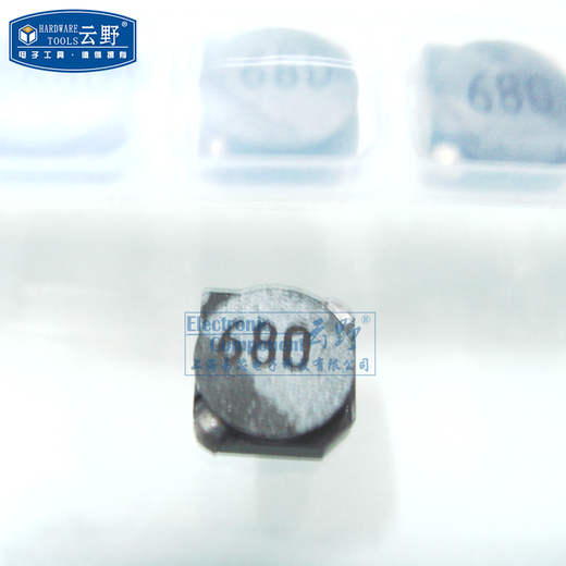 Gaoke Meixin power inductor 5X5X2.8MM patch 5*5*2.8 68UH inductor 680 shielded accuracy 20% one