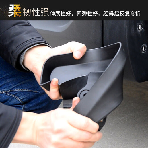 桐汝壁2023款别克GL8艾维亚ES陆尊653T/652T胖头鱼挡泥板改装饰汽车配件 20-22款GL8 ES陆尊/艾维亚