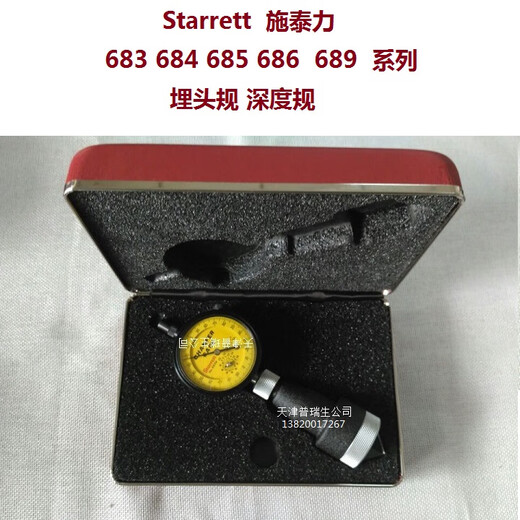 LZJV Steelli, États-Unis, Head Gauges 684-2Z 684-3Z 689-2Z 689-3Z Gauge de chanfreinage 684-3Z