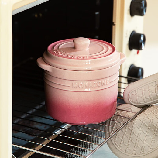 Modern housewife MONAZONE ceramic stew pot with lid and water-proof household roasted pear pot, bird's nest steaming pot, stew pot, small soup cup, gradient stew pot, elegant white 750ml