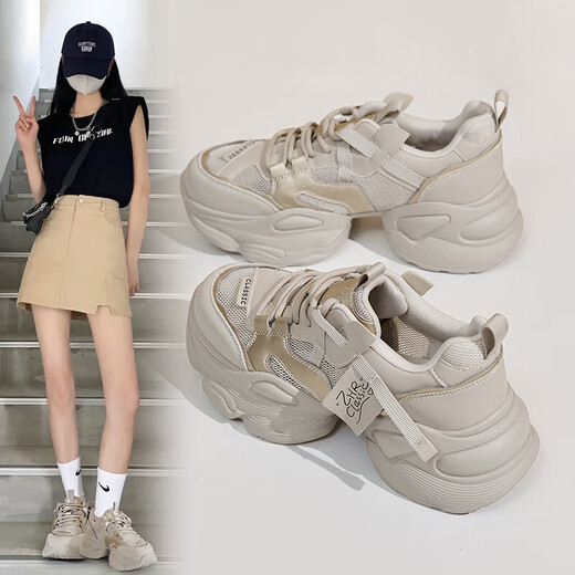 ZHR老爹鞋女夏季厚底休闲网洞鞋女透气女鞋 G673E 灰金（网面） 35