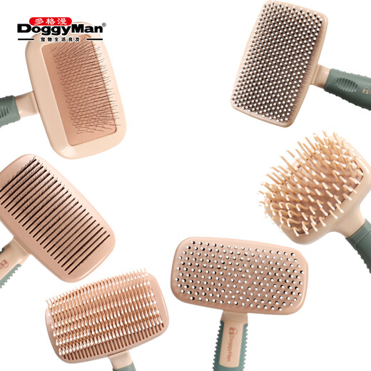 Dogman Cat and Dog Comb Binso Combing BS Series Pet Bristles Card Cloth Brush Nylon Brush to Remove Floating Hair and Massage Easy to Clean Curved Card Cloth Brush Mini
