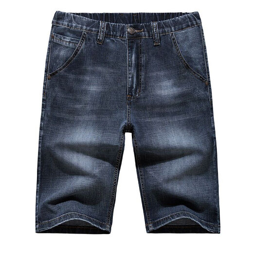 
Lanfulun Beach Pants Men's Summer Big Shorts Loose Large Size Stretch Denim Shorts Men's Five-Cross Pants Loose Fatty Mid-Pants 1389 Black Elastic Waist 24 44 Waist circumference 3 feet 4 Recommended 0Jin [Jin equals 0.5 kg] Wear around