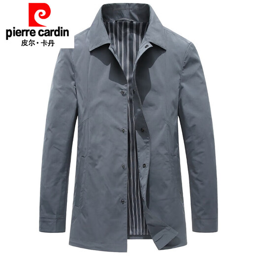Pierre Cardin Lapel Solid Color Casual Windbreaker Men's Short 2026 Spring and Autumn New Business Lightweight Jacket Gray 180/XL