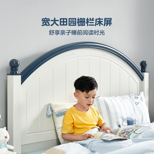 Quanyou Home Simple Children's Room Bed Boy Solid Wood Feet Student Single Bed Second Bedroom Teenager 1.5x2 Meter Bed Furniture Blue and White | 1.5m Children's Bed + Mattress