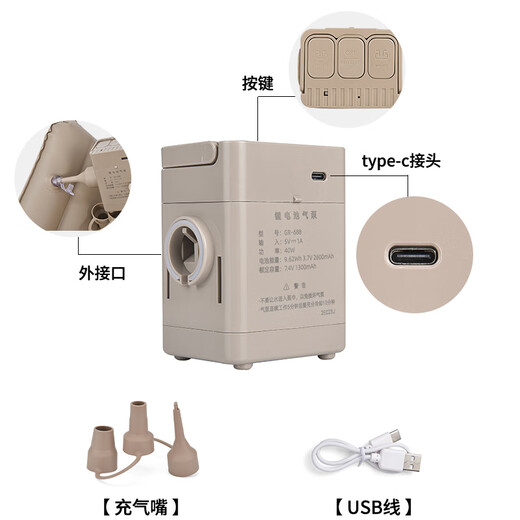 Ping An Zhe car automatic air bed car rear air mattress car SUV air bed adult and children car mattress automatic air bed flocking material including headrest