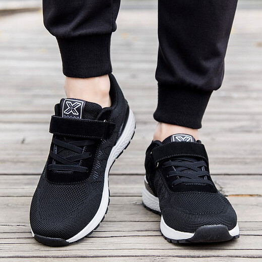 Shuman Xiaozu shoes for men's shoes for men's new summer anti-slip soft sole dad shoes for mother casual sports shoes for women spring and autumn single shoes for four seasons mesh breathable travel safety walking shoes 829 black men's style 41