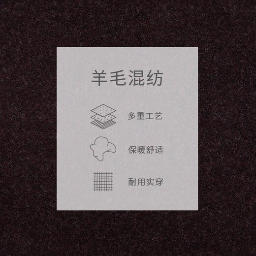 callisto【羊毛混纺 夹棉保暖】秋冬中长款毛呢大衣微廓版型男士连帽外套 咖色 2XL （54码）