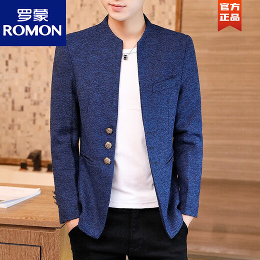 Romon (Romon) Suit Men's Sport de primavera y otoño de la primavera y otoñal