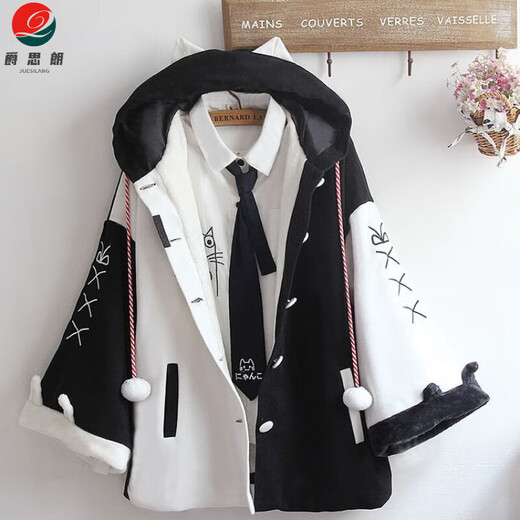 Juesilang Unisex Japanese Blackened Devil Loose Hooded Woolen Jacket Plus Velvet Thickened Color Matching Student Magic Cloak Devil Velvet Jacket XL Swipe left on the main picture to see the size