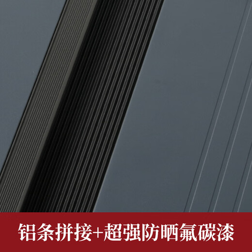 欧派（OUPAI）加厚门板自带十寸大屏人脸识别指纹锁一门到顶工艺家用智能入户门全尺寸防盗门 2150*1050 包邮包安装包拆门