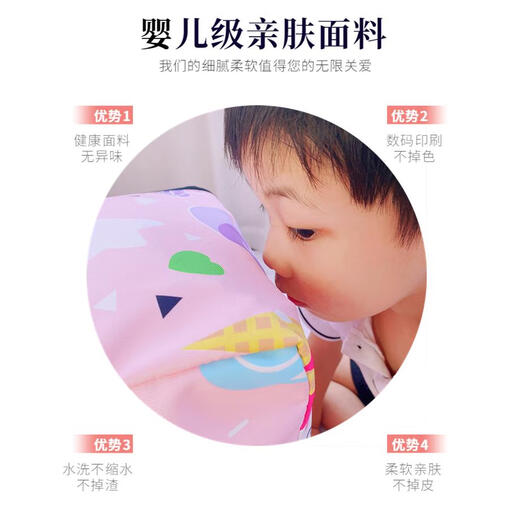 Sailotou Kindergarten Quilt Storage Bag Waterproof Children's Special Woven Quilt Bag Large Capacity Moving Student Luggage Bag 60*38*20CM Spring and Summer Kindergarten Quilt Push Cute Dinosaur