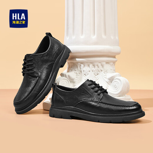 Heilan House Men's Shoes Autumn and Winter 2025 New Leather Shoes for Men British Men's Leather Shoes Business Casual Leather Shoes Increased Father's Day Gift Black 41 Standard Leather Shoe Size