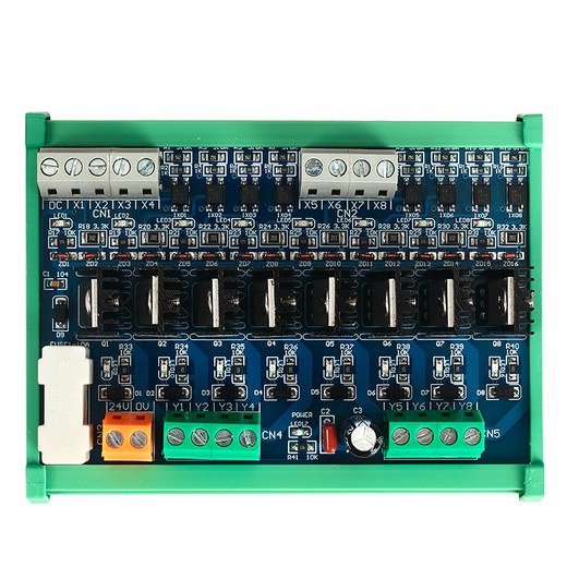 Hua Qingjun 2-24-channel industrial control PLC amplifier board MOS transistor DC amplifier board optocoupler isolation industrial control board contactless switch 6-channel DC standard
