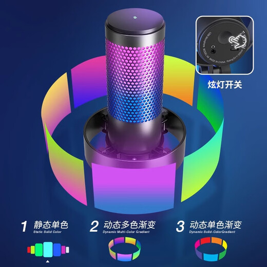 FIFINE computer live broadcast microphone high-quality professional anchor game recording dubbing ear monitor four-directional intelligent noise reduction condenser microphone wired desktop radio microphone A9 A9 black + BM63 cantilever bracket