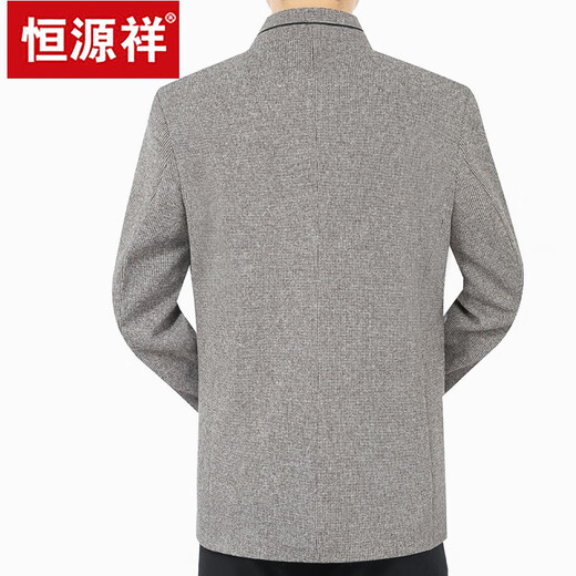 Hengyuanxiang jacket men's middle-aged autumn and winter new men's casual daddy woolen woolen jacket Zhongshan.fit Navy QB59132 medium thick L 175 recommended 128-140Jin Jin equals 0.5 kg