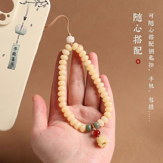Yunluo Bodhi root multi-color mobile phone chain pendant for men and women exquisite bodhi bell orchid mobile phone case lanyard wrist rope pendant main picture style