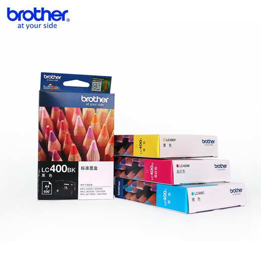 兄弟（BROTHER）原装LC400墨盒适用于J430W/625DW/5910/6710/6910DW/825DW打印机  LC400四色墨盒（黑蓝红黄）
