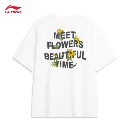 
Li Ning short-sleeved T-shirt for men and women, soft and skin-friendly trendy casual and versatile loose round neck outdoor sports top [cool/anti-bacterial] Herbal tea standard white 687-1 L