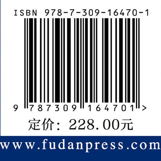 现代体部磁共振诊断学：肝胆胰脾分册97873091**701周康荣，严福华，刘士远复旦大学出版社