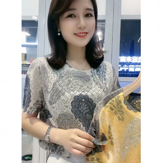 皮尔卡丹2025夏时尚洋气烫钻短袖T恤女款打底衫印花显瘦女宽松百搭妈m妈装 681#黄色 2XL 115-125斤
