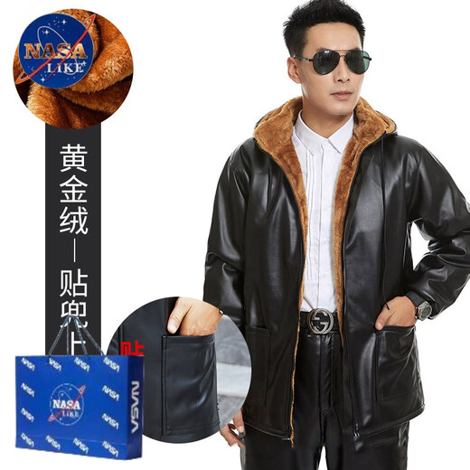 NASALIKE Men's Velvet Thickened Leather Jacket Takeaway Rider Winter Leather Driving Slaughterhouse Work Clothes Leather Pants Suit Velvet Patch Pocket Removable Hood Leather Jacket Deep Cold Resistance-3 XL (Social Guy)