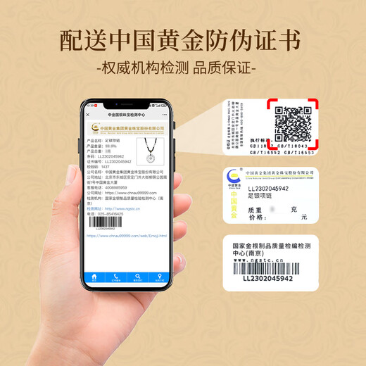 Collier en argent pur avec boucle de sécurité en or de Chine, perle de transfert de pièce de monnaie en cuivre pour femme, pendentif en argent, cadeau d'anniversaire pour petite amie et femme, anniversaire de mariage, pièce de monnaie en cuivre, collier en corde tressée - Perle d'argent noire