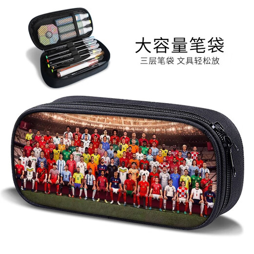 卡塔尔笔袋创意文具盒高颜值铅笔袋世界杯小学生足球杯铅笔盒初中生文具袋大学生用大容量防水简约多功能 B10971 三层大容量帆布笔袋-防水-防刮-不掉色