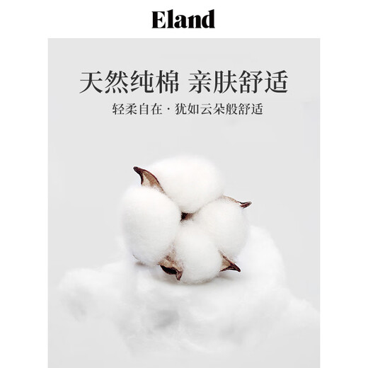 ELAND衣恋纯棉风衣外套女中长款大衣女装24秋新款 深藏青色(03)D/NAVY L 170