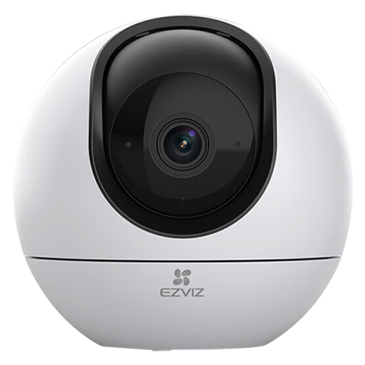 Caméra fluorite C6C Home Indoor Glossy Network Camera HD Wireless Security Surveillance Camera Starlight Vision Night Vision Remote Vidéo [AI Starlight Version 3K Jiqing Version améliorée Glossy] C6C5 Million Bracket officiel standard + mural