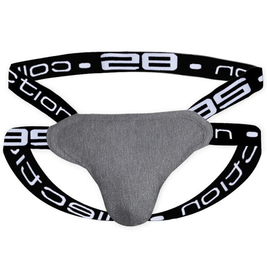 XVCOBS Sexy Men's Underwear Low Waist Tight Cotton Bikini Men's Double Butt Personalized Butt Raising Thong White M