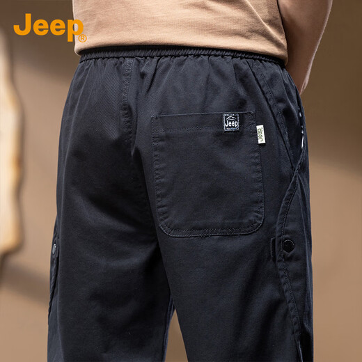 吉普（JEEP）男士工装休闲裤男2025春季新款高端束脚裤百搭宽松哈伦长裤子男裤