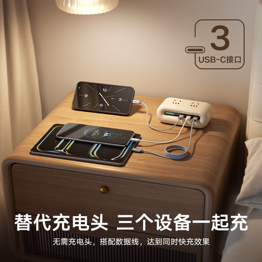 Tulas Xiaoyuntuan Air 45W fast charging Apple 16 charger suitable for Huawei super plug strip gallium nitride plug 2500 high power high-end Xiaomi 15 suitable for 17 Huawei Pearl White Quality Certification丨Low temperature fast charging will not damage the machine