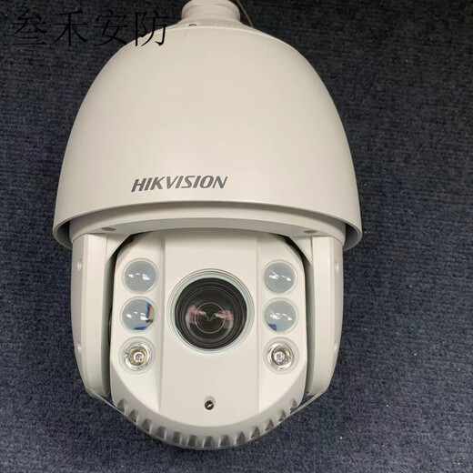 海康威视（HIKVISION）DS-2DC6220IW-A /6223/6420/6423 6寸智能室外高清球机 DS-2DC6423IW-AE
