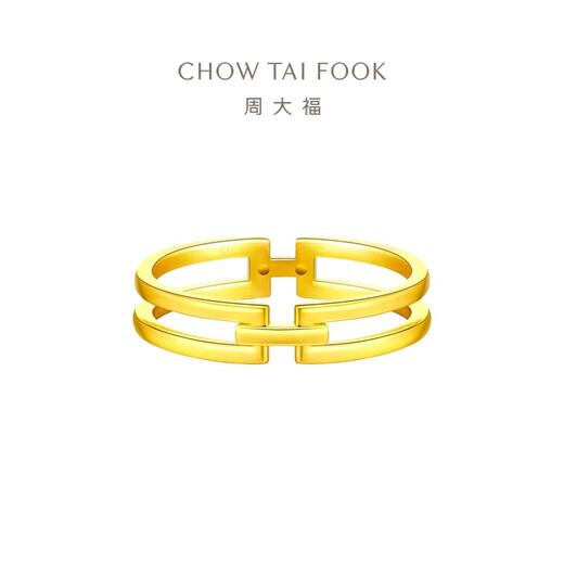 Chow Tai Fook double layer H gold ring for women (labor fee 220) size 14, about 1.35g F224376