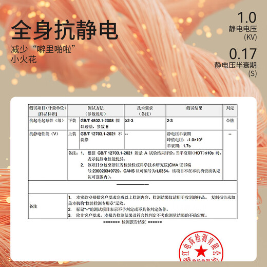 Yu Zhaolin warm autumn pants men's cashmere silk German velvet seamless bottoming underpants 10A antibacterial and antistatic 1 dark gray